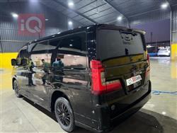 Toyota Granvia
